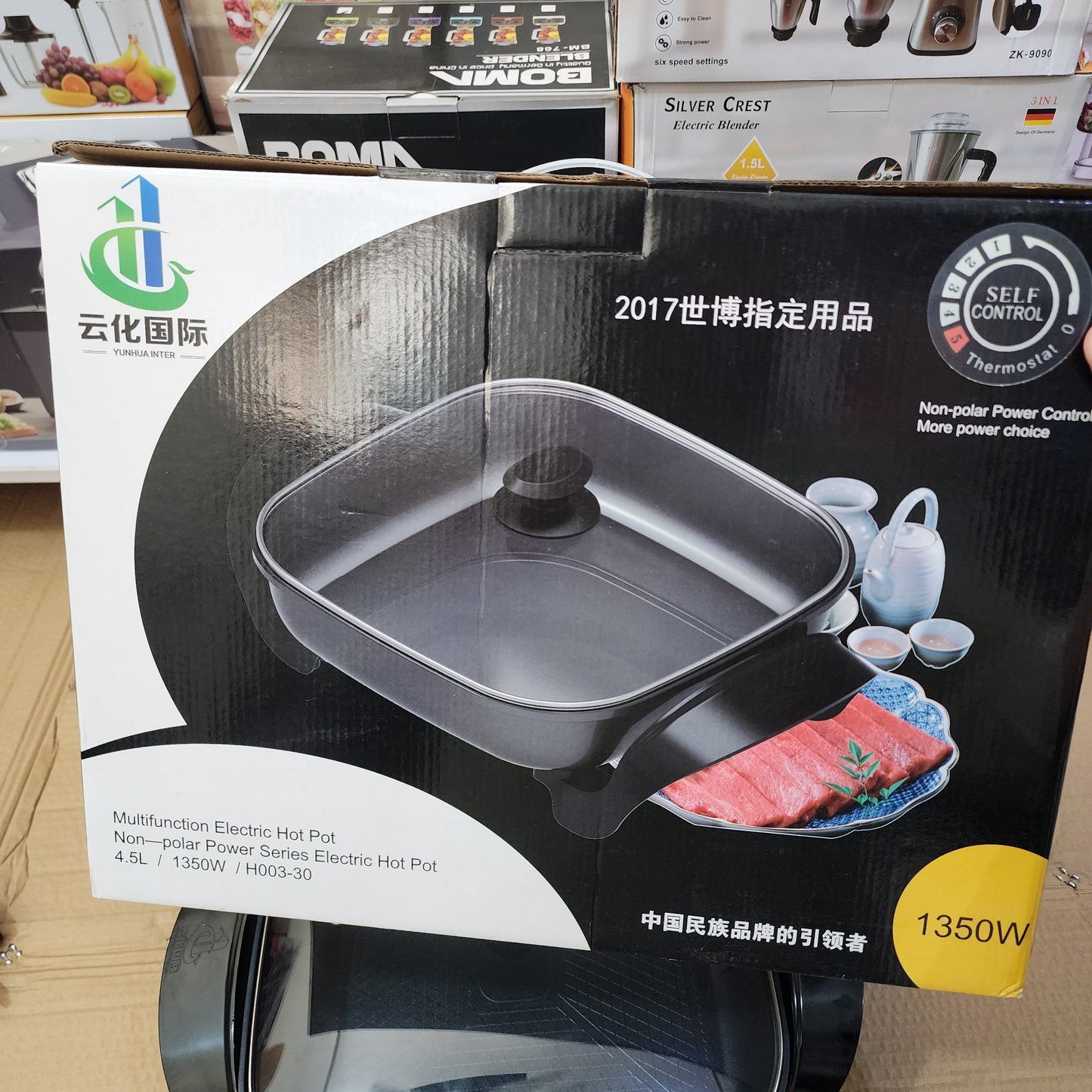 Lot Imported Multi-functional Electric Pan