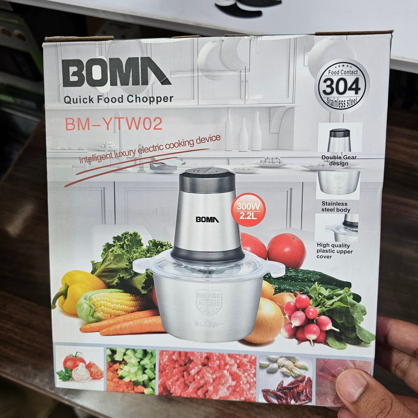 German Lot Imported Boma 2.2L Quick Food Chopper