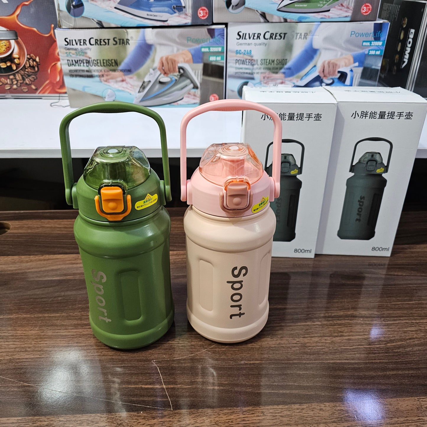 Lot Imported 800 & 1000ml Green & Cream Sports Vacuum Bottle