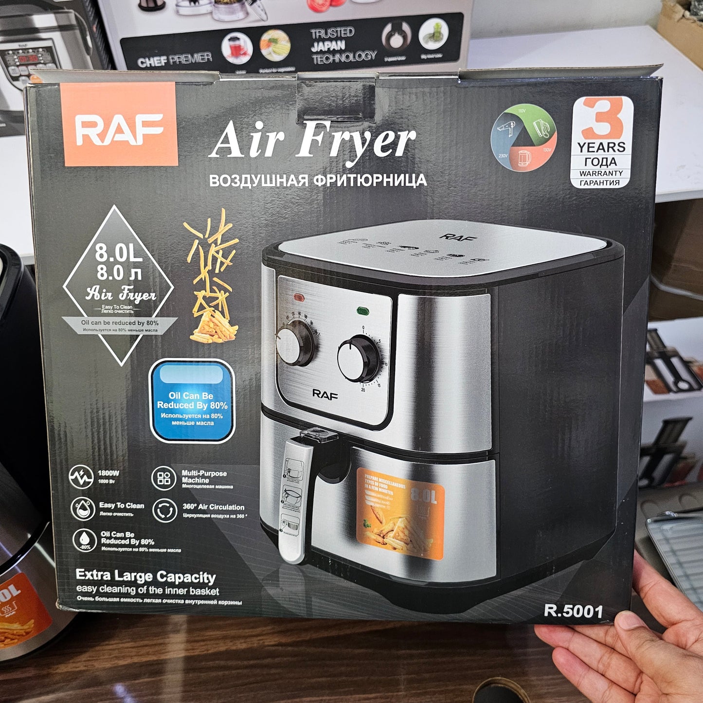 HongKong Lot Imported RAF 8L Air Fryer