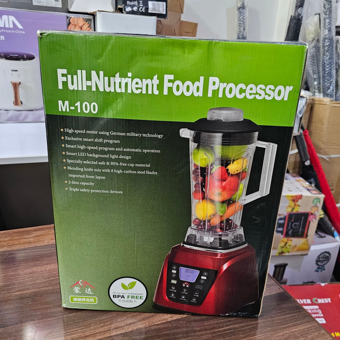 Japan Lot Imported Powerful Food Processor