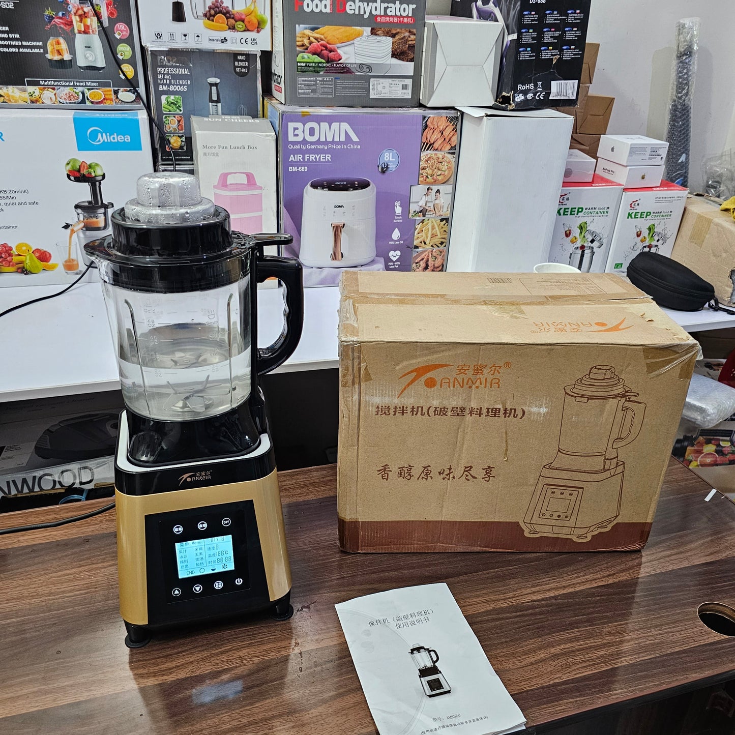 Lor Imported 2-in-1 Blender & Electric Kettle