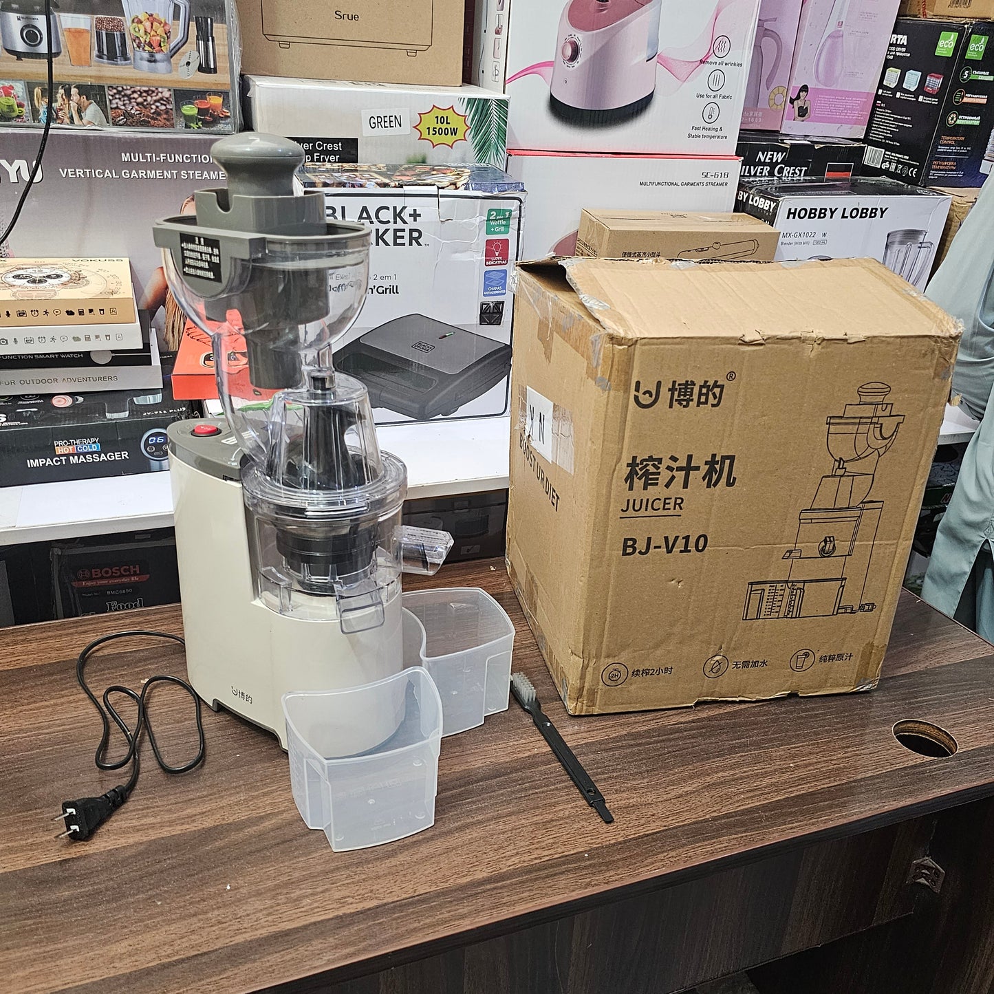 Lot Imported Slow Juicer BJ-V10