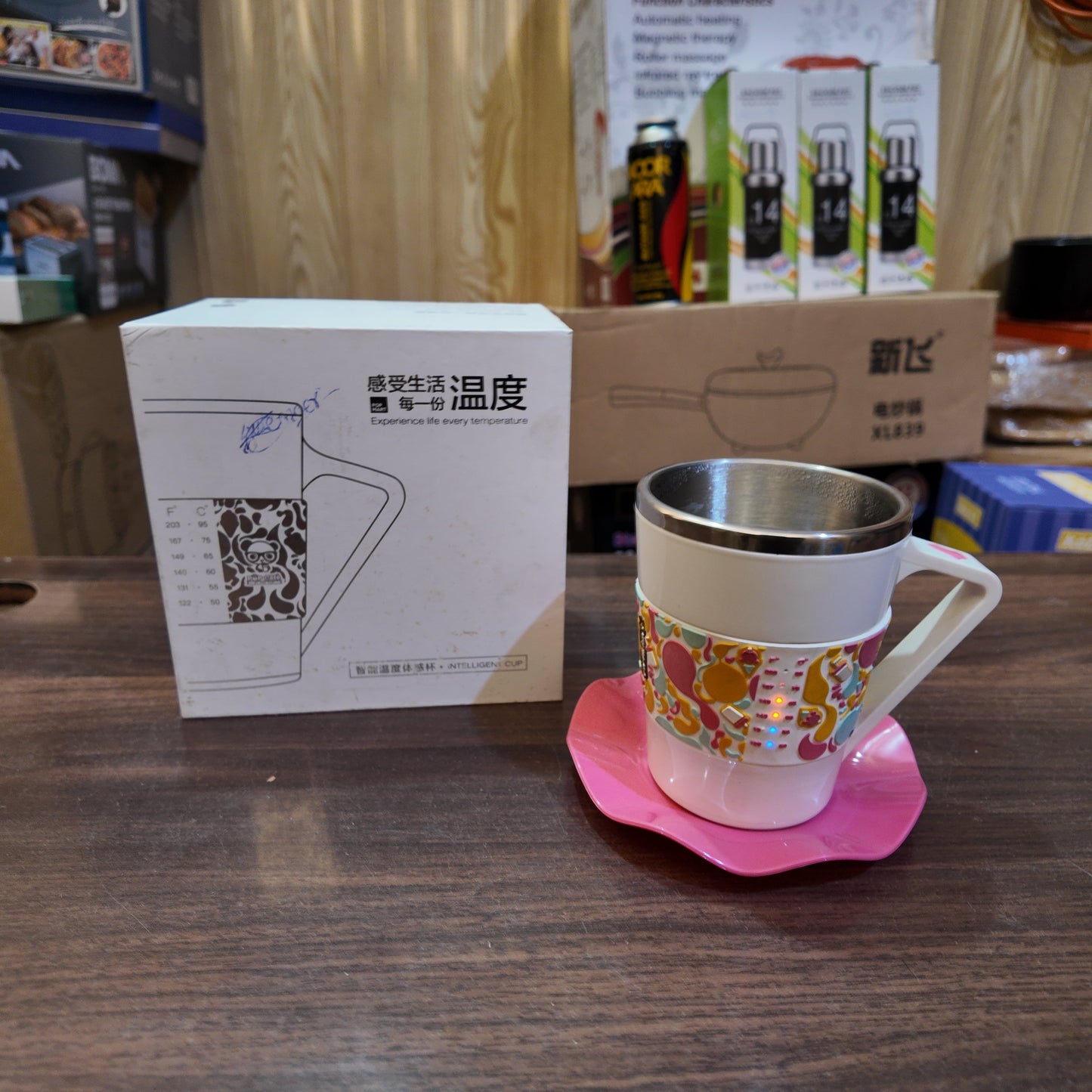 Lot Imported 280ml Intelligent Cup