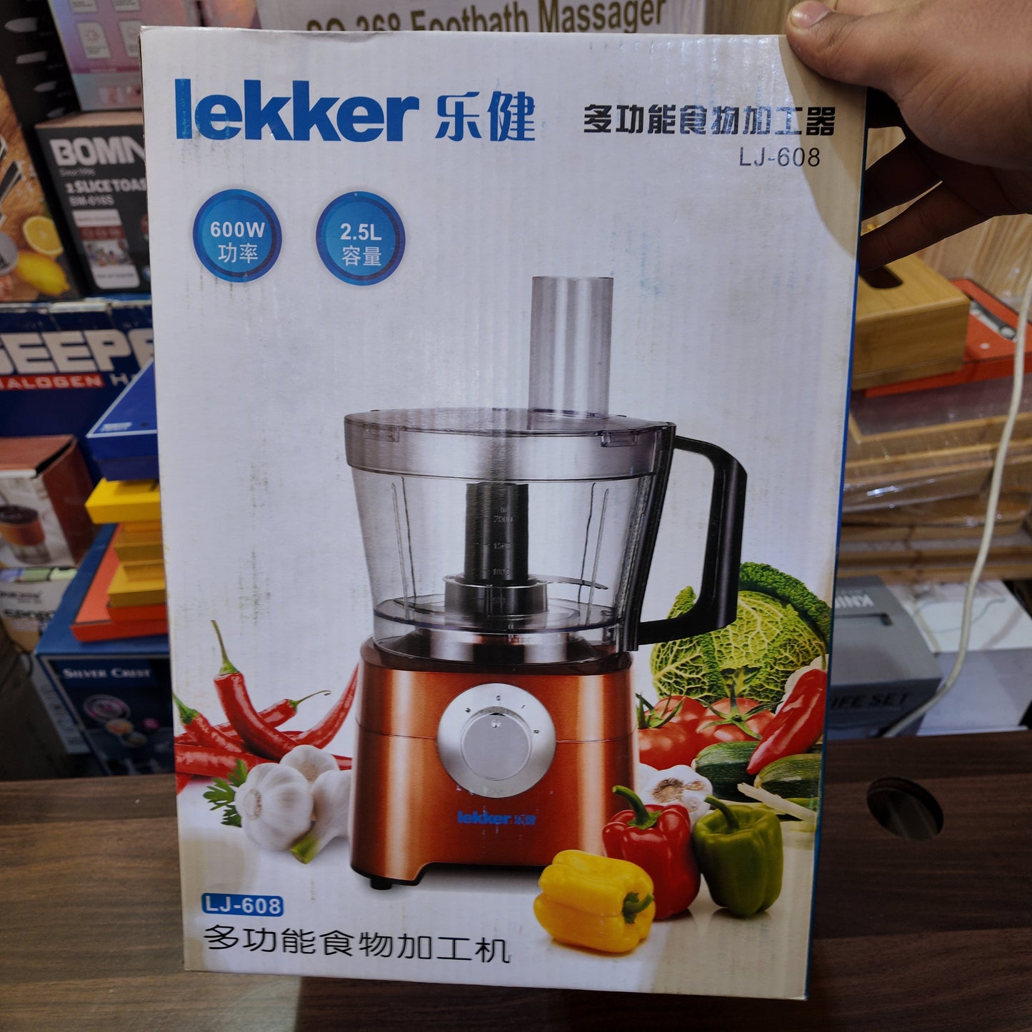 Lot Imported Lekker 2.5L Food Chopper LJ-608