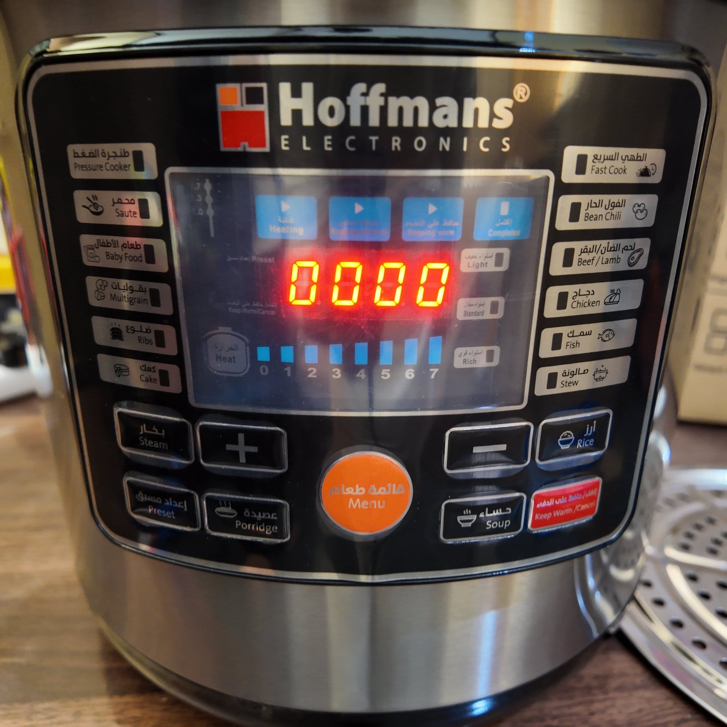 German Lot Imported Hoffmans 8L Electric Pressure Cooker