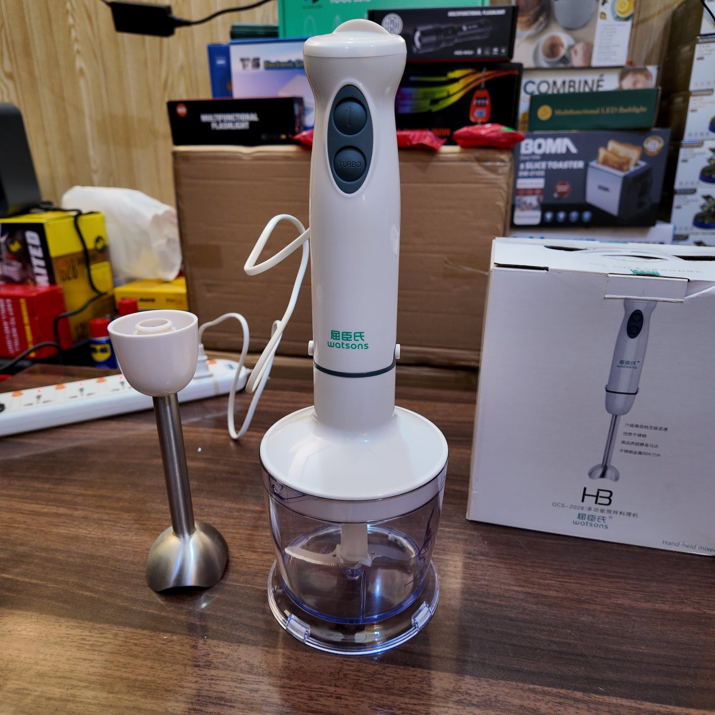 Lot Imorted Watsons 2-in-1 Hand Blender & Chopper