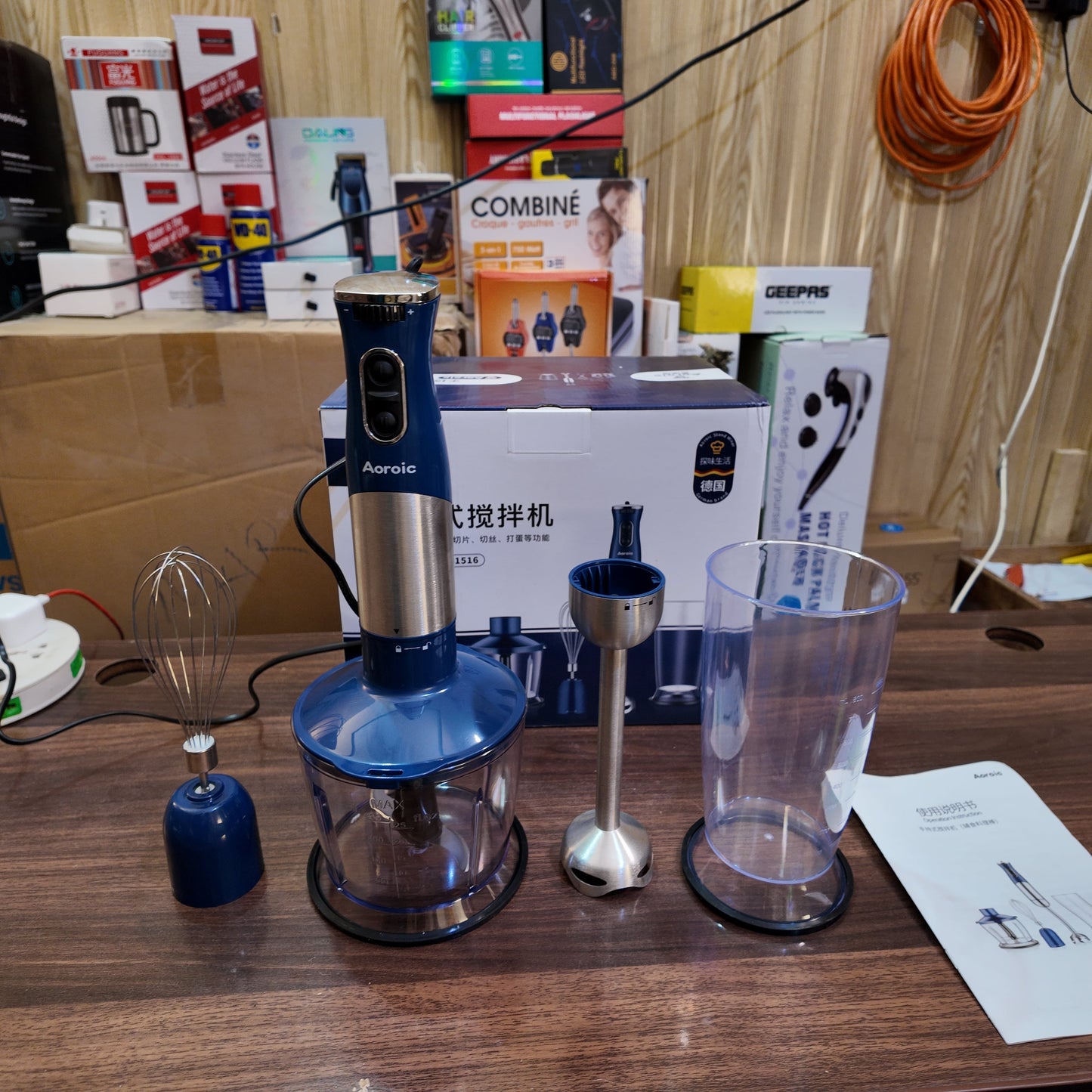 Lot Imported Aoroic 4-in-1 Hand Blender & Chopper Set