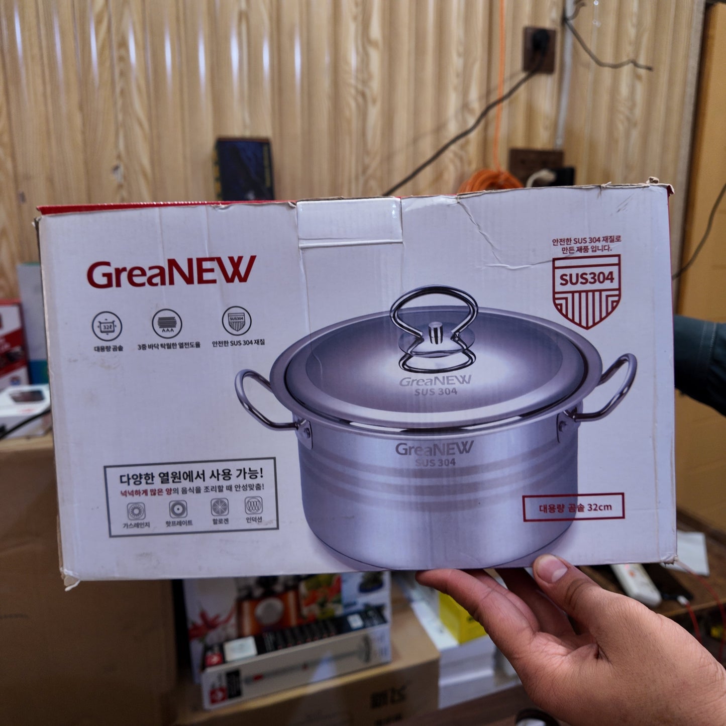 Korean Lot Imported GreaNEW 32cm Casserole