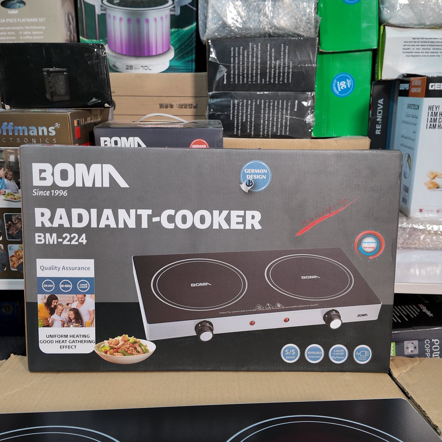 German Lot Imported Boma Dual Radiant Cooker BM-224