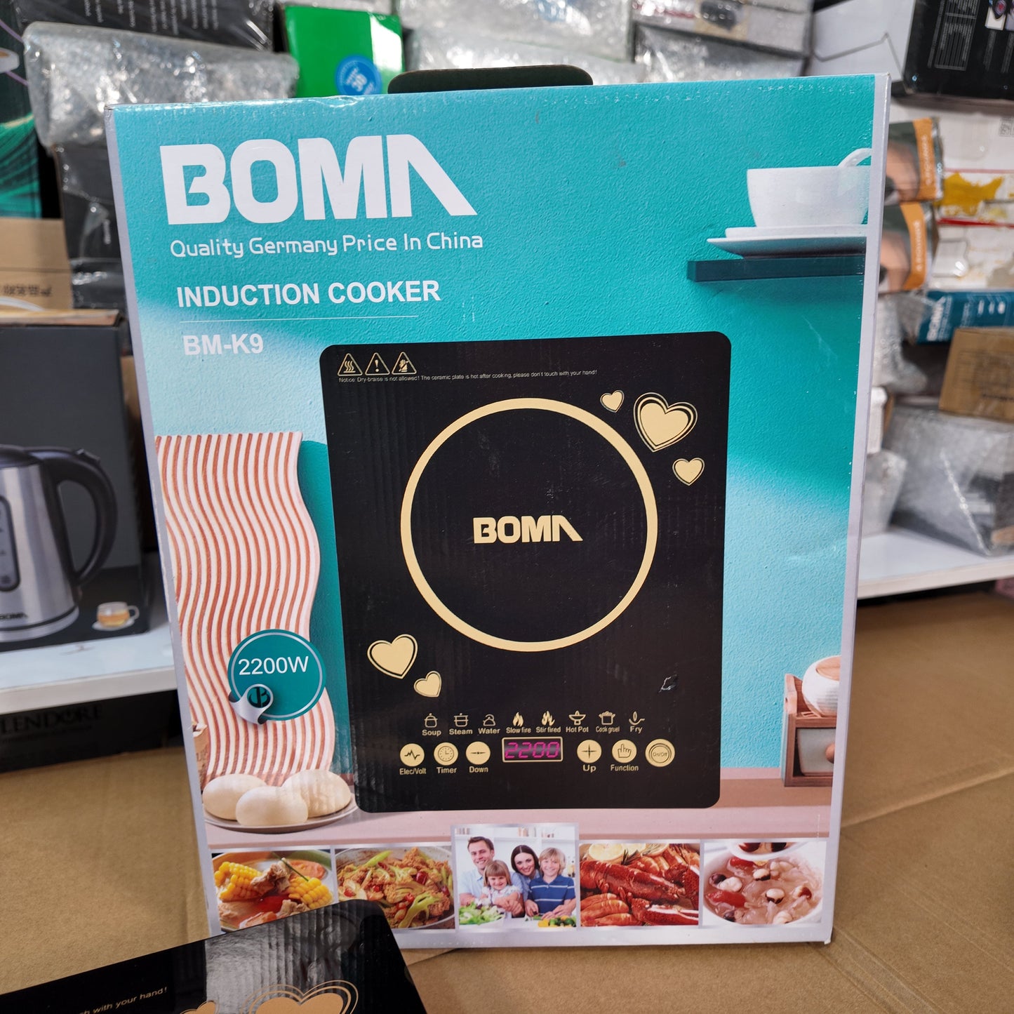 German Lot Imported Boma Induction Cooker BM-K9