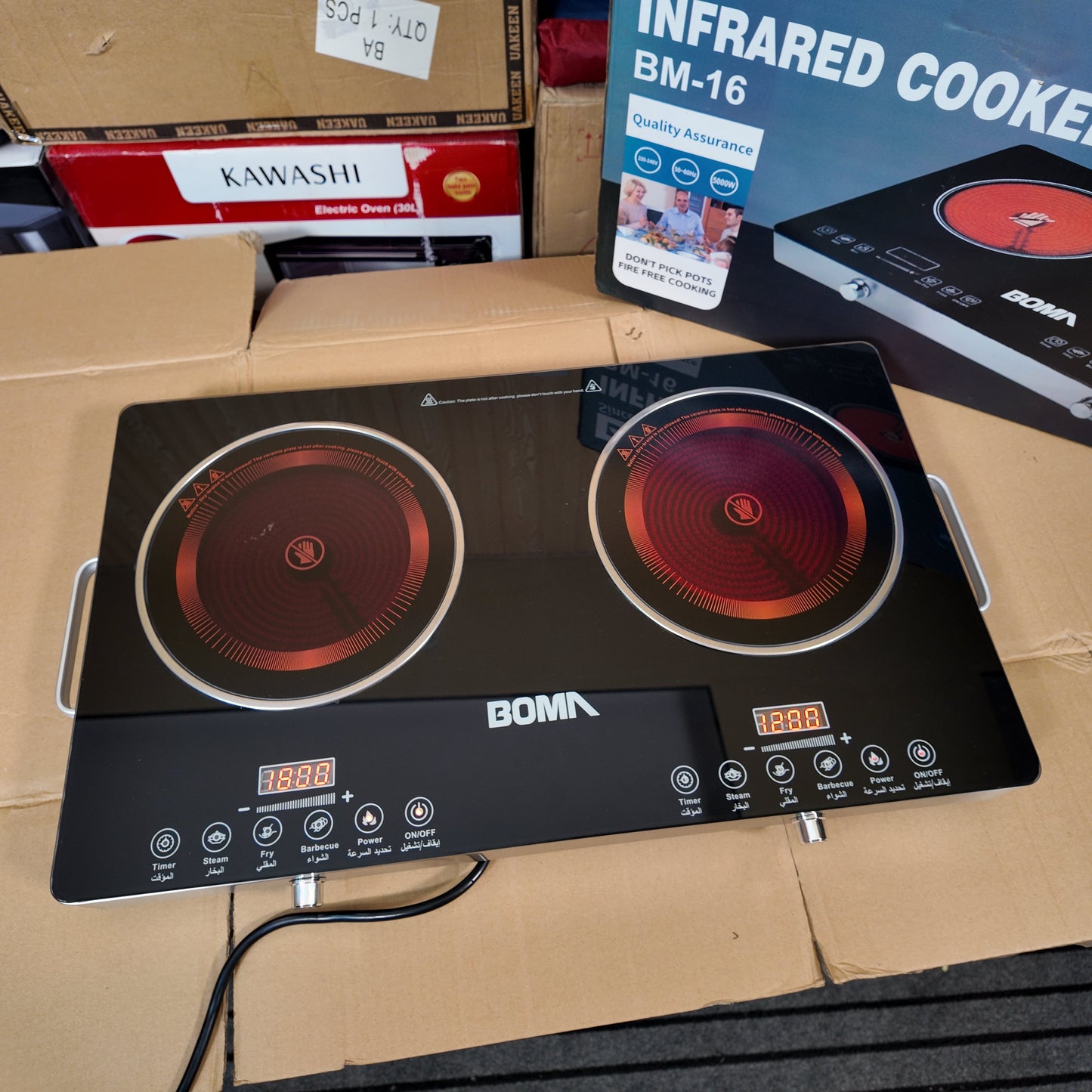 German Lot Imported Boma Dual Burner Electric Infrared Hot Plate