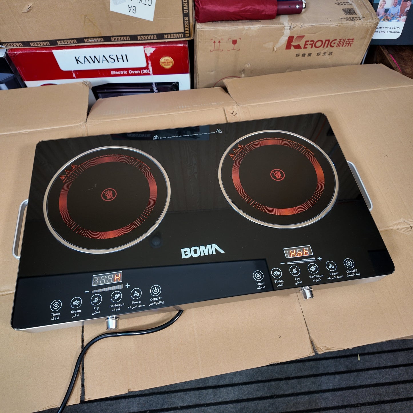 German Lot Imported Boma Dual Burner Electric Infrared Hot Plate