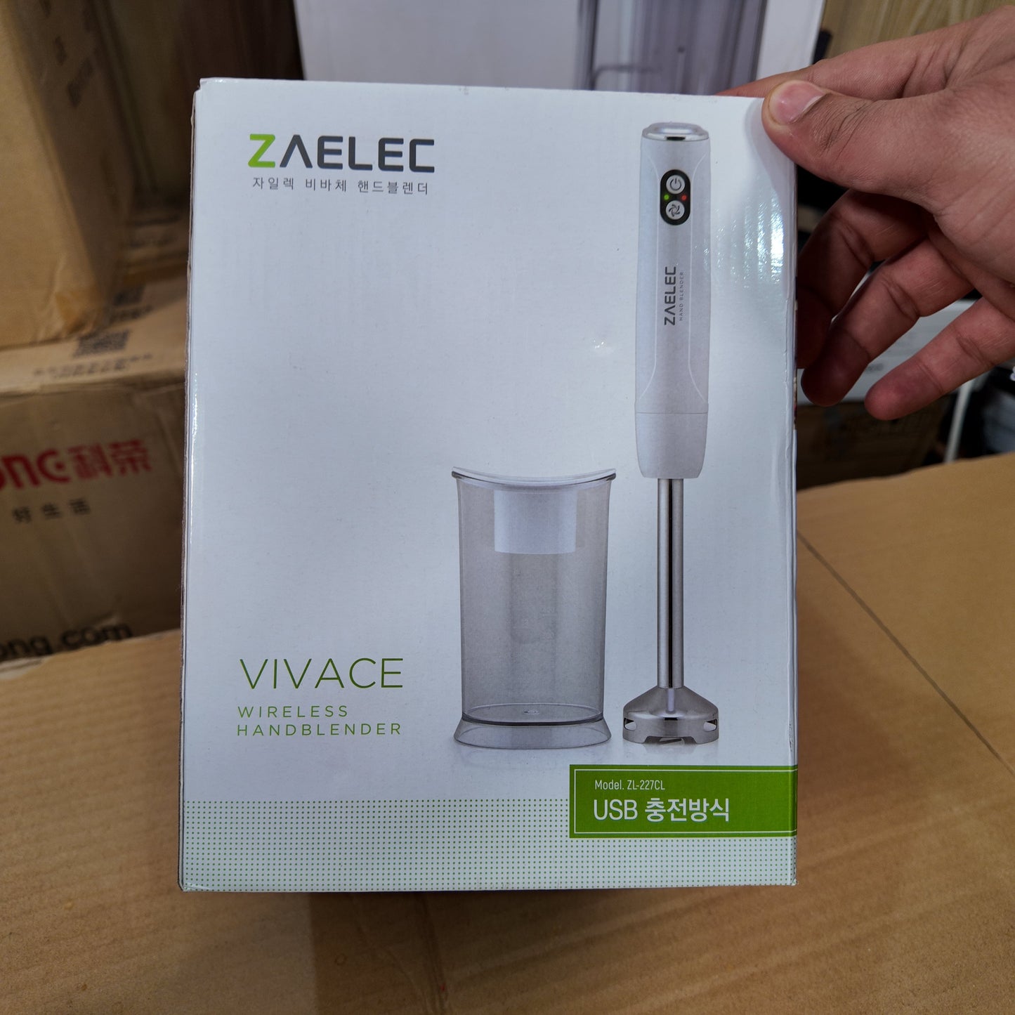 Lot Imported Zaelec Rechargeable Hand Blender