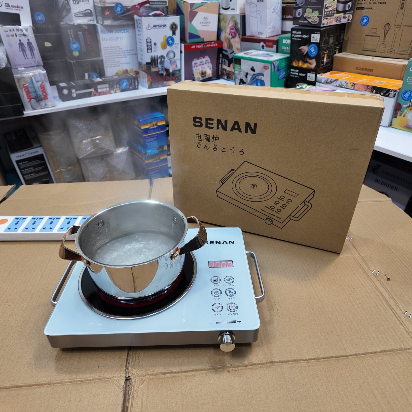 Japan Lot Imported Senan Infrared Hot Plate