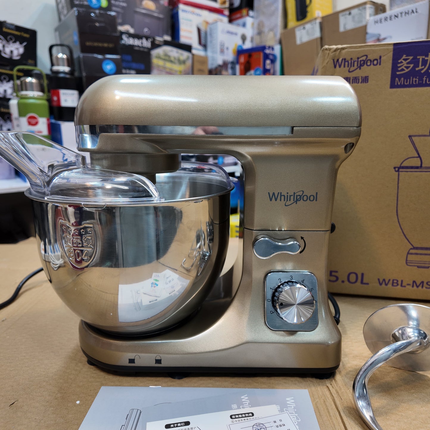 Hongkong Lot Imported Whirlpool 5L Stand Mixer