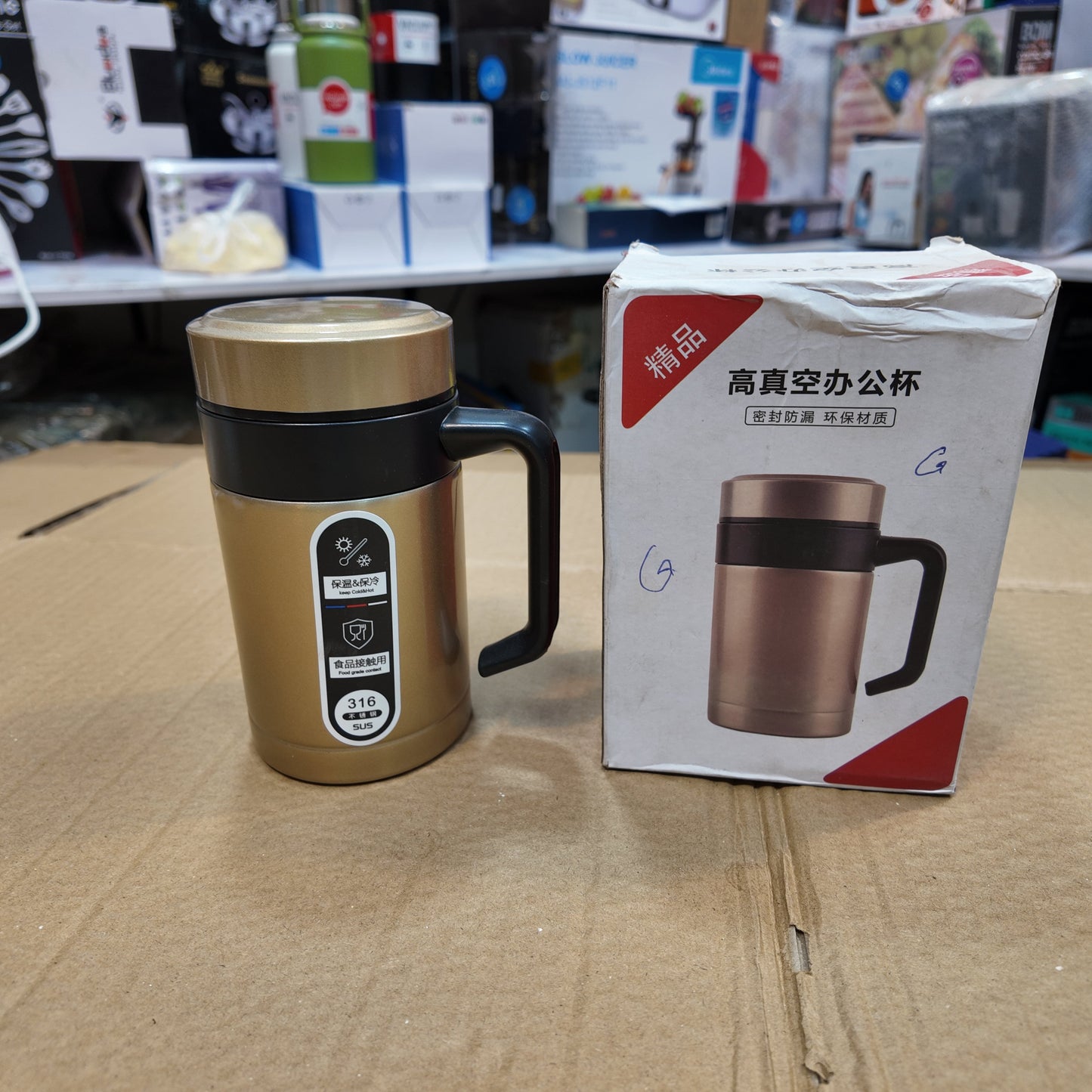 Lot Imported Black & Silver 500ml Mug