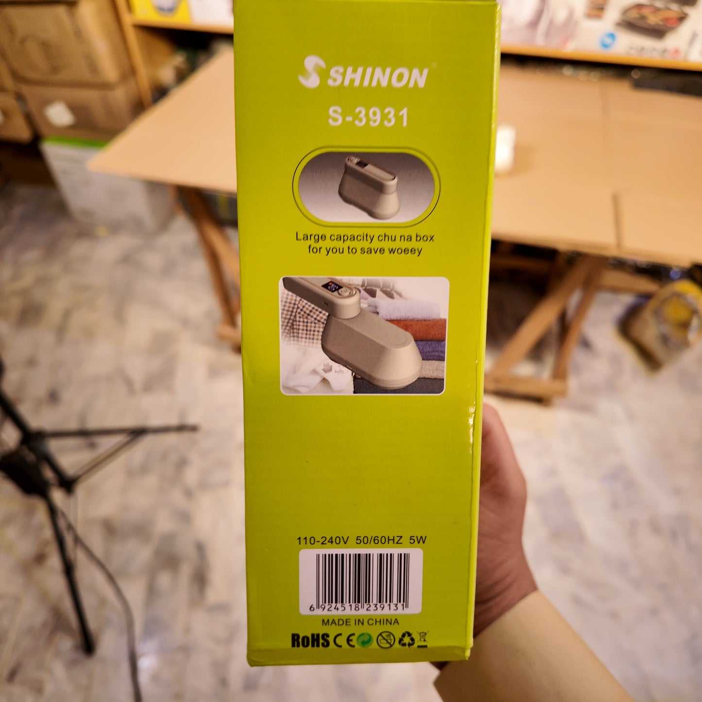 Lot Imported Shinon Double Blade Lint Trimmer