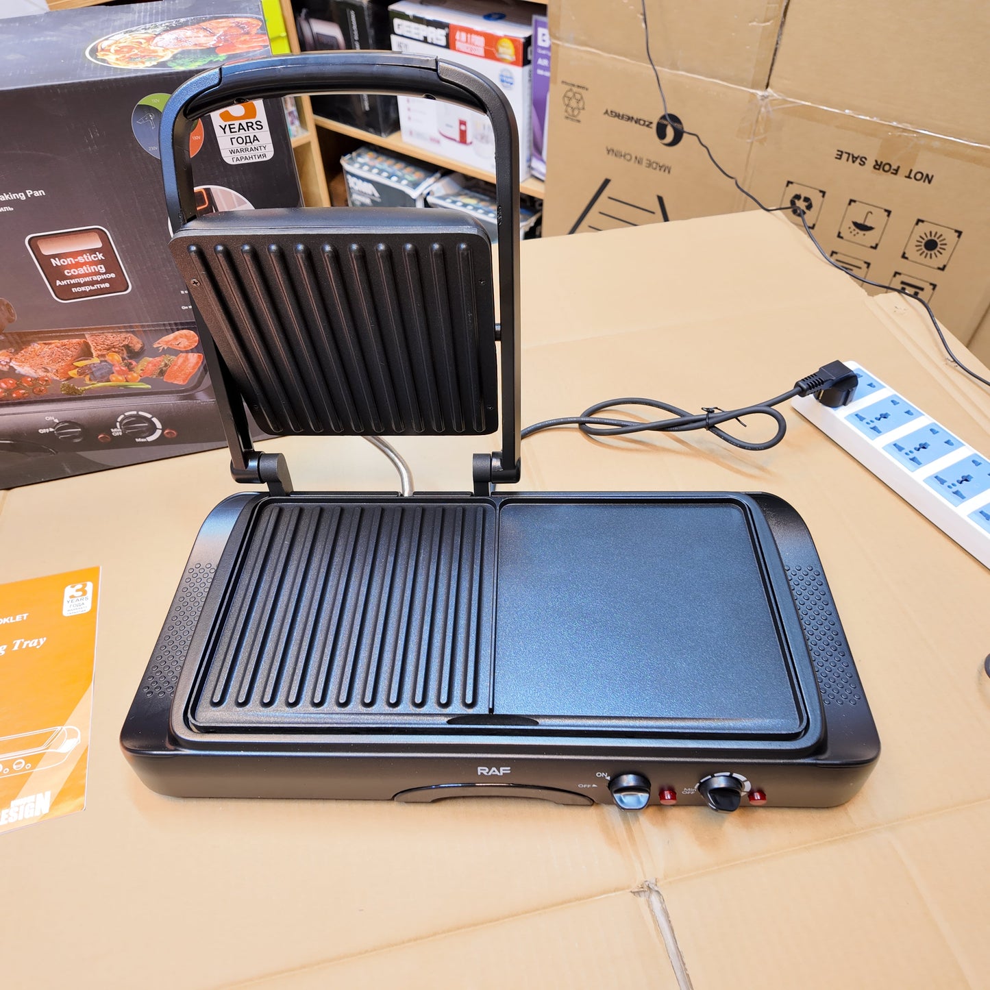 Lot Imported RAF 2-in-1 Electric Grill & Baking Pan