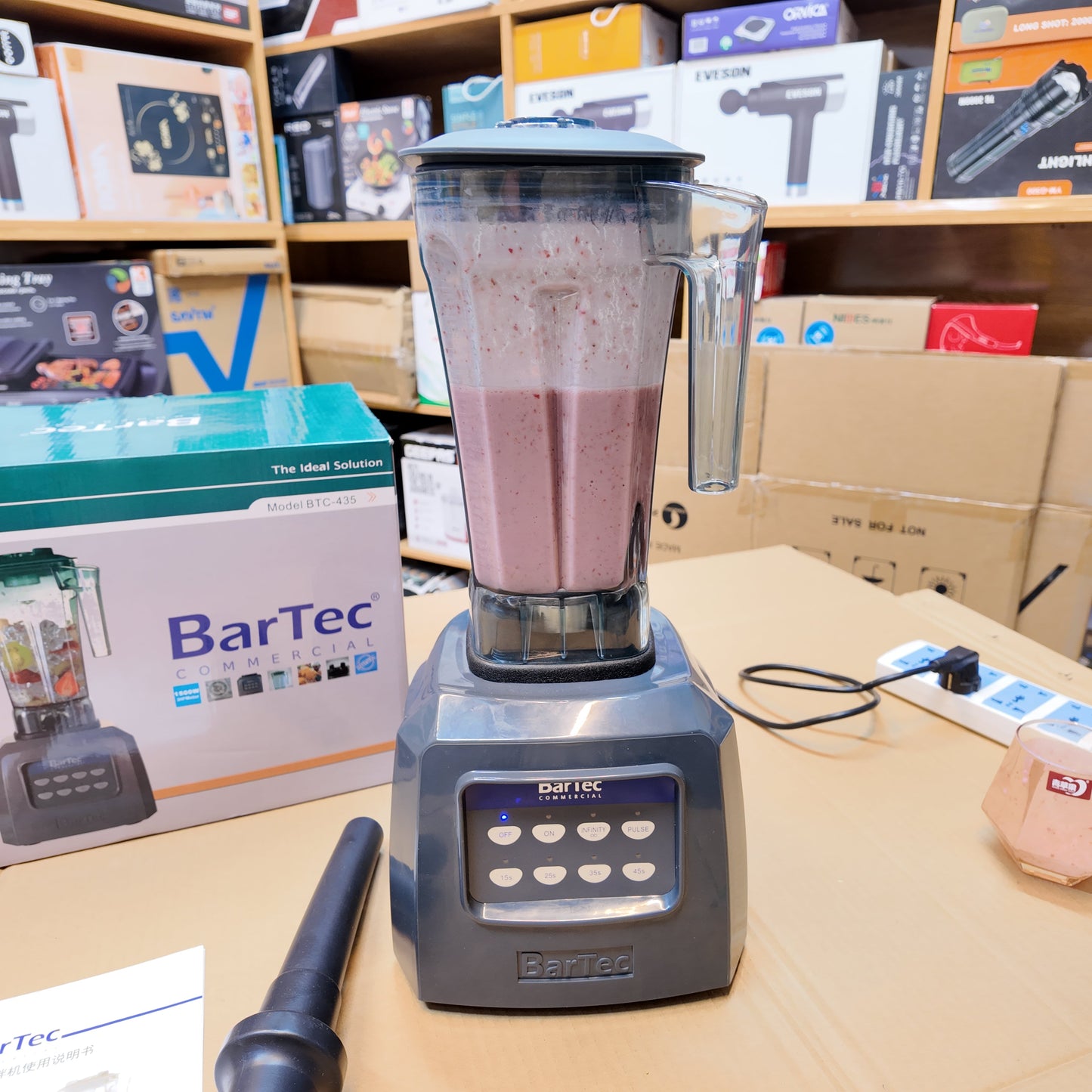 Italy Lot Imported Bartec Commercial  2L Blender