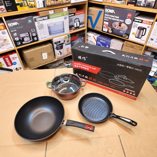 Lot Imported 3 Piece High Quality Non-Stick Cookware Set