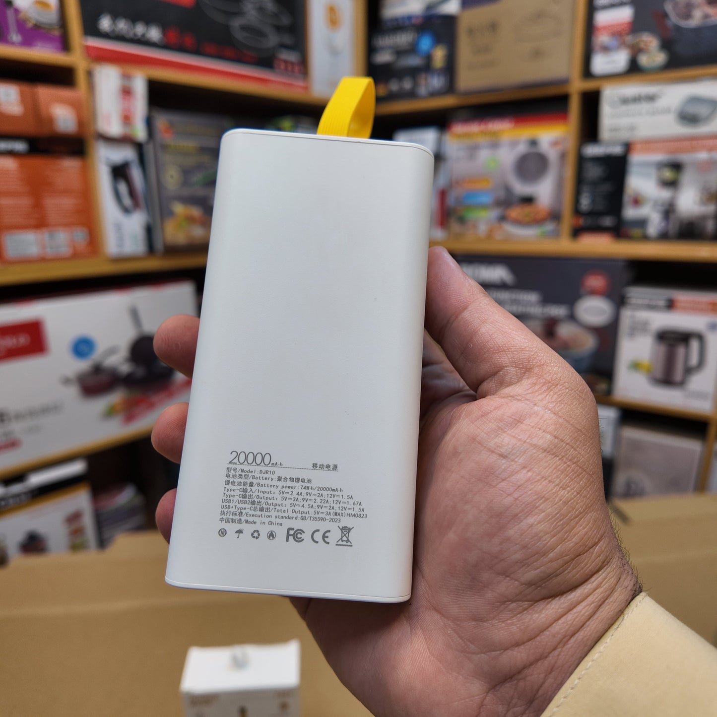 Lot Imported 20,000mAH 66W PD Fast Powerbank with Digital Display