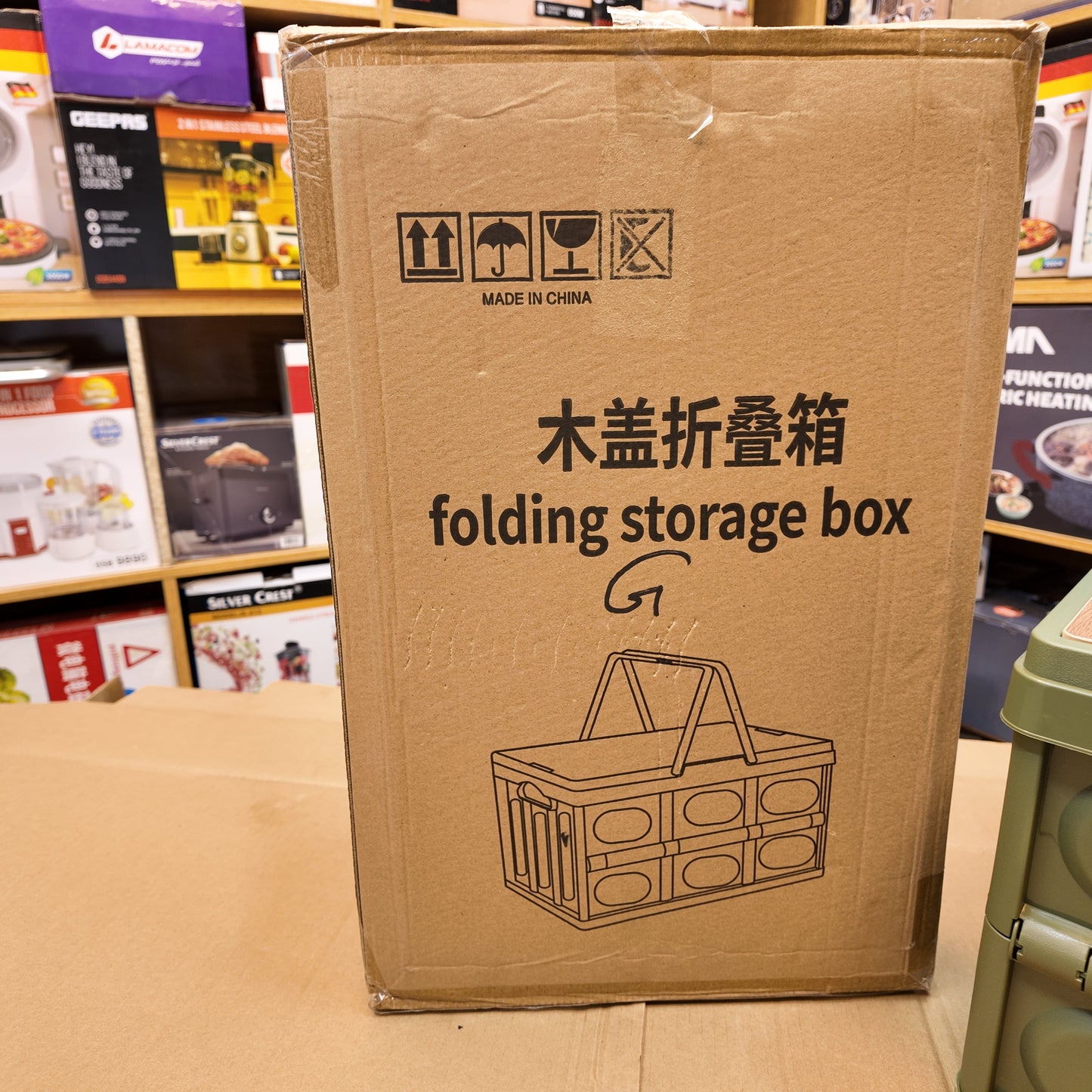 Lot Imported Folding Storage Box