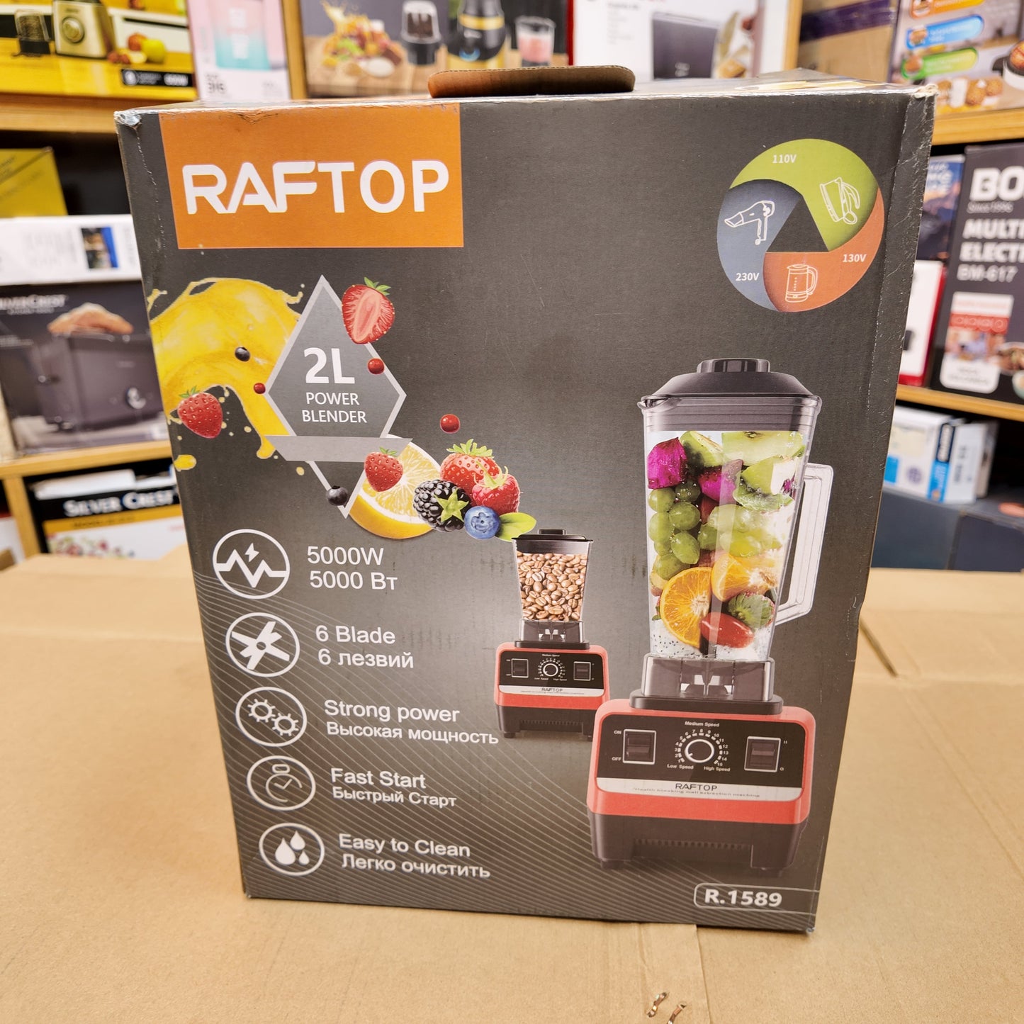 Lot Imported RAFTOP 2L Blender & mini Grinder