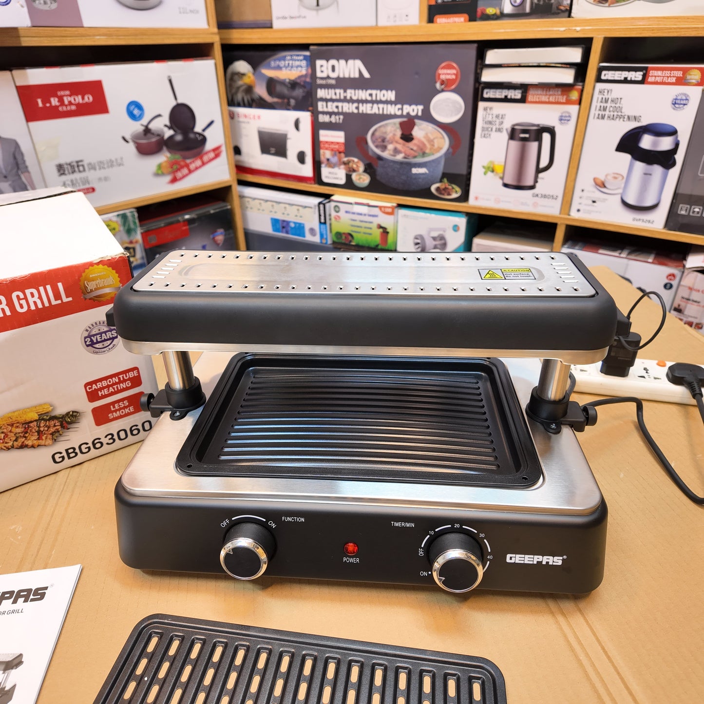 Geepas Fast Indoor Grill GBG63060