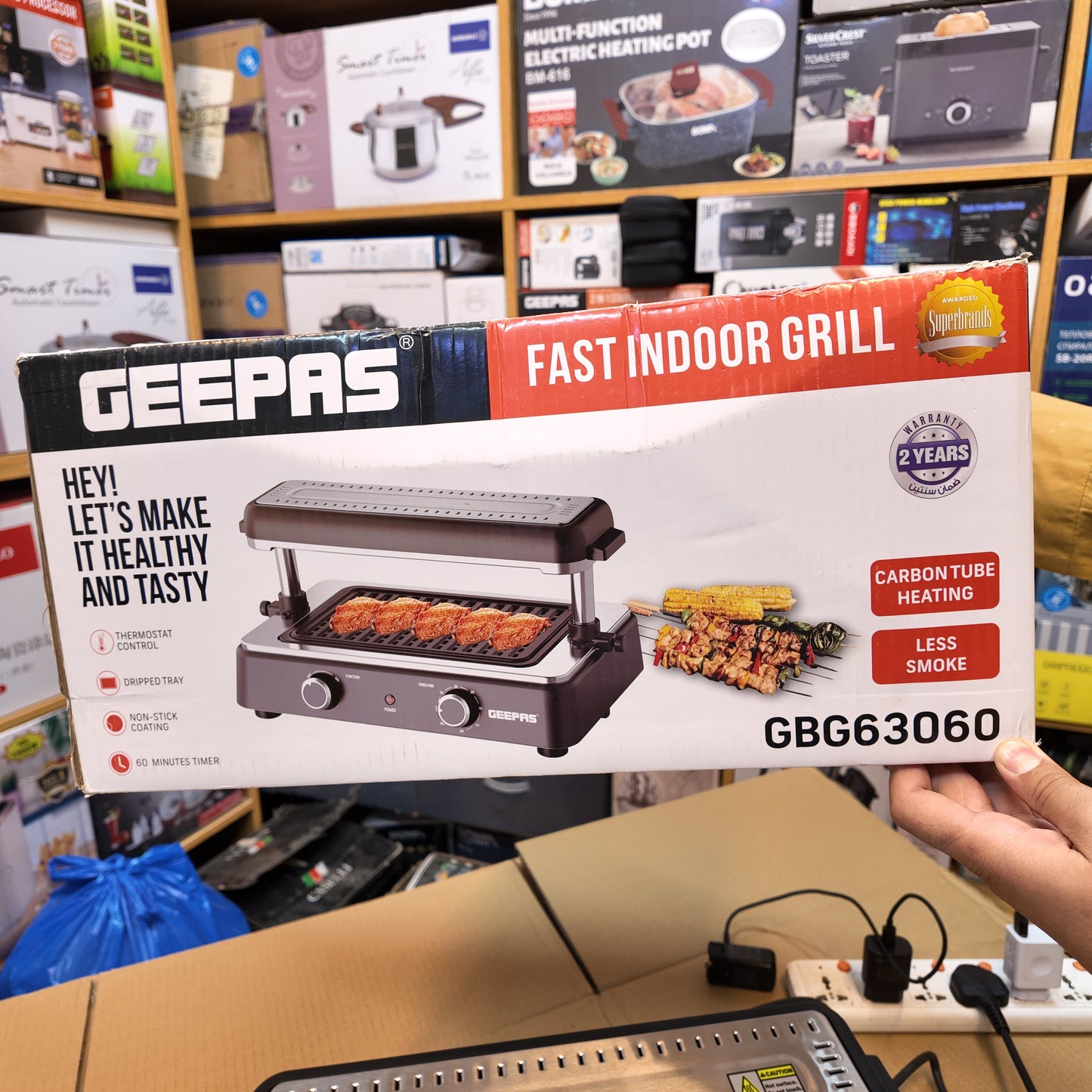 Geepas Fast Indoor Grill GBG63060