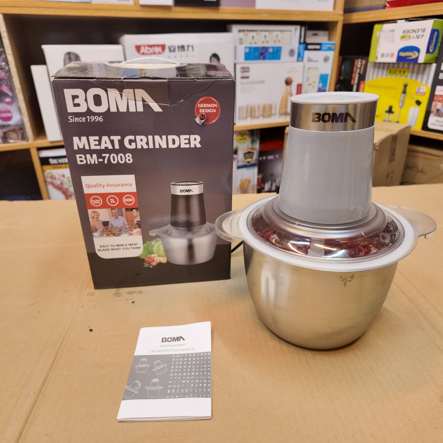 German Lot Imported 3L Meat Chopper