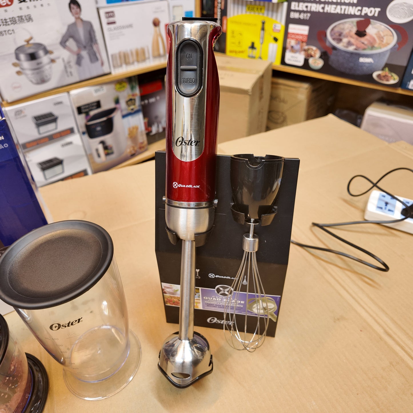 Lot Imported Oster 4-in-1 Hand Blender & Chopper with Stand