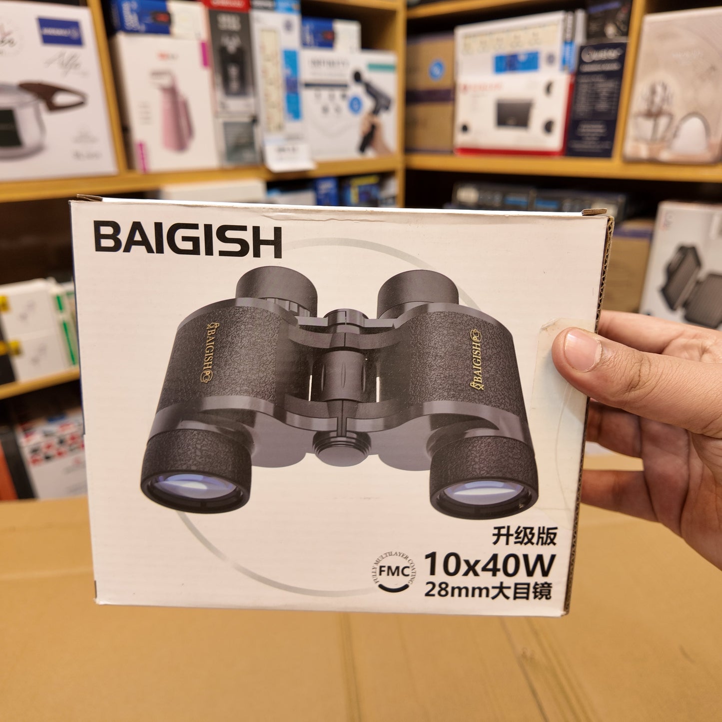 Lot Imported 1km Binocular with 10 x 40