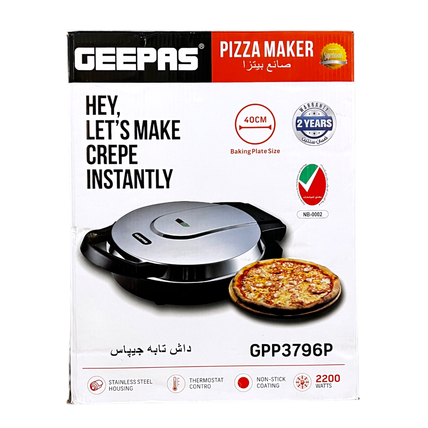 Lot Imported 40Cm Pizza Maker GPP3796P