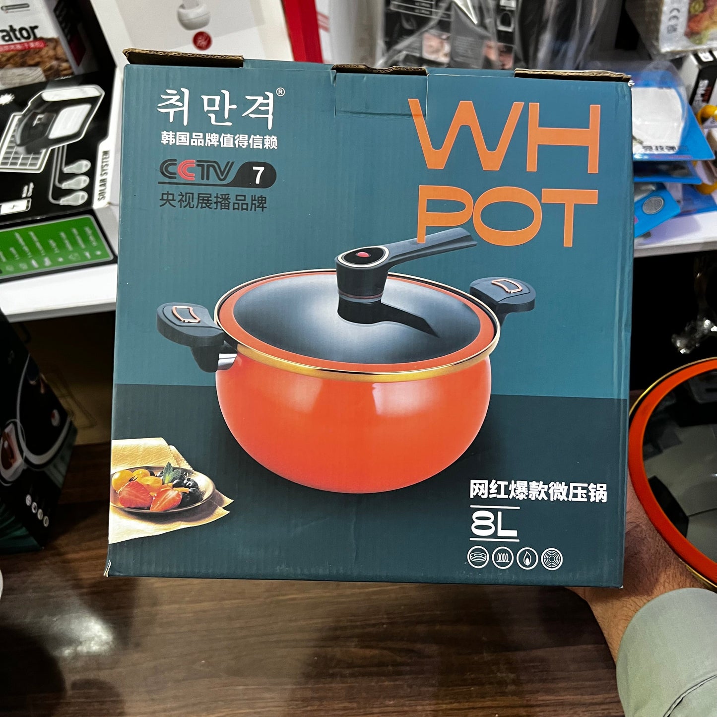 Lot Imported Pressure Pot