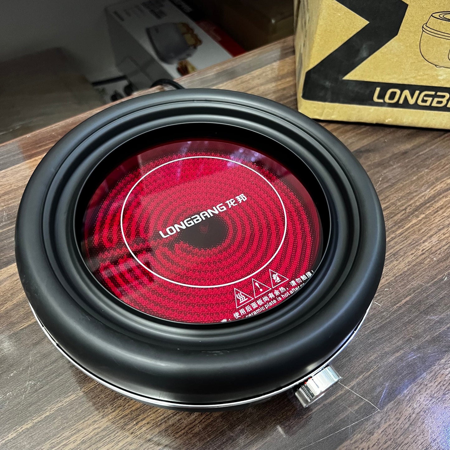 Amazon Lot Imported Longbang Hot Plate