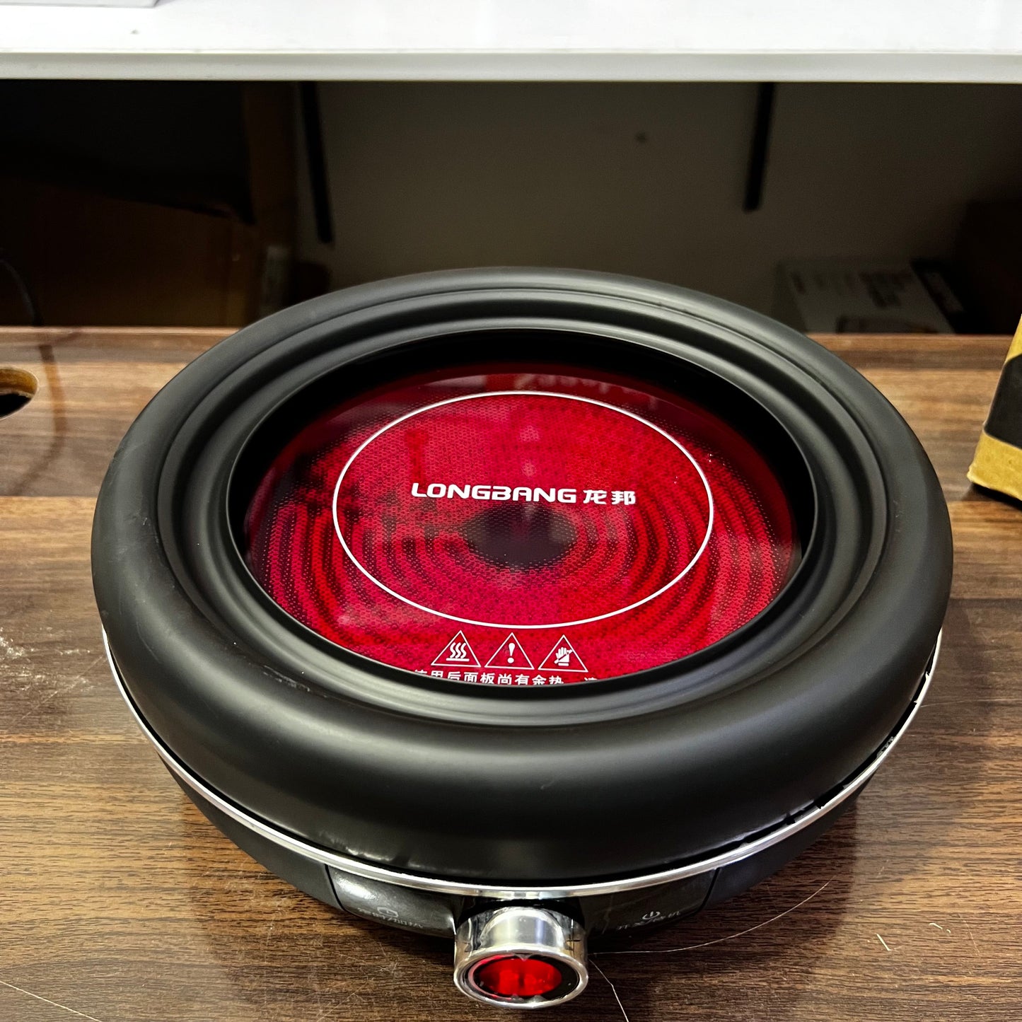 Amazon Lot Imported Longbang Hot Plate