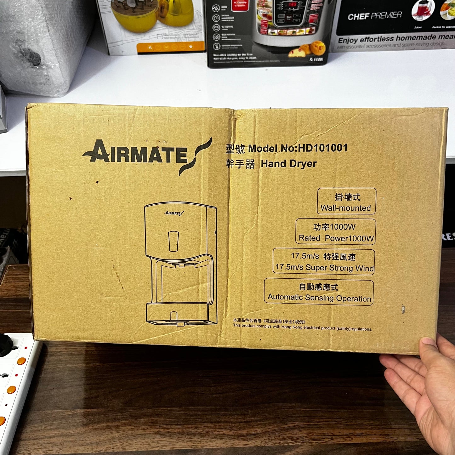 Japan Lot Imported Airmate Hand Dryer