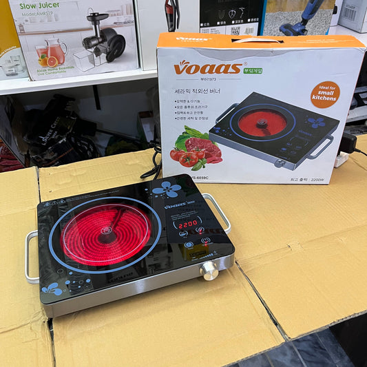 HongKong Lot Imported VOAAS Infrared Hot Plate