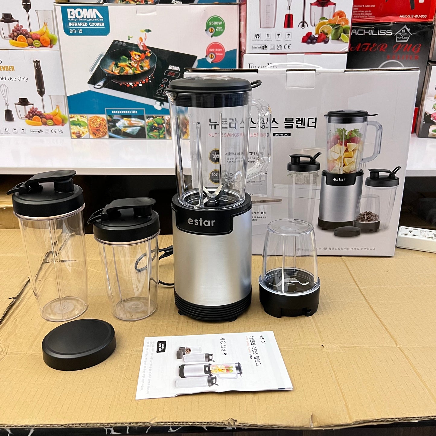 Korean Lot Imported EStar 4-in-1 Multifunction Blender