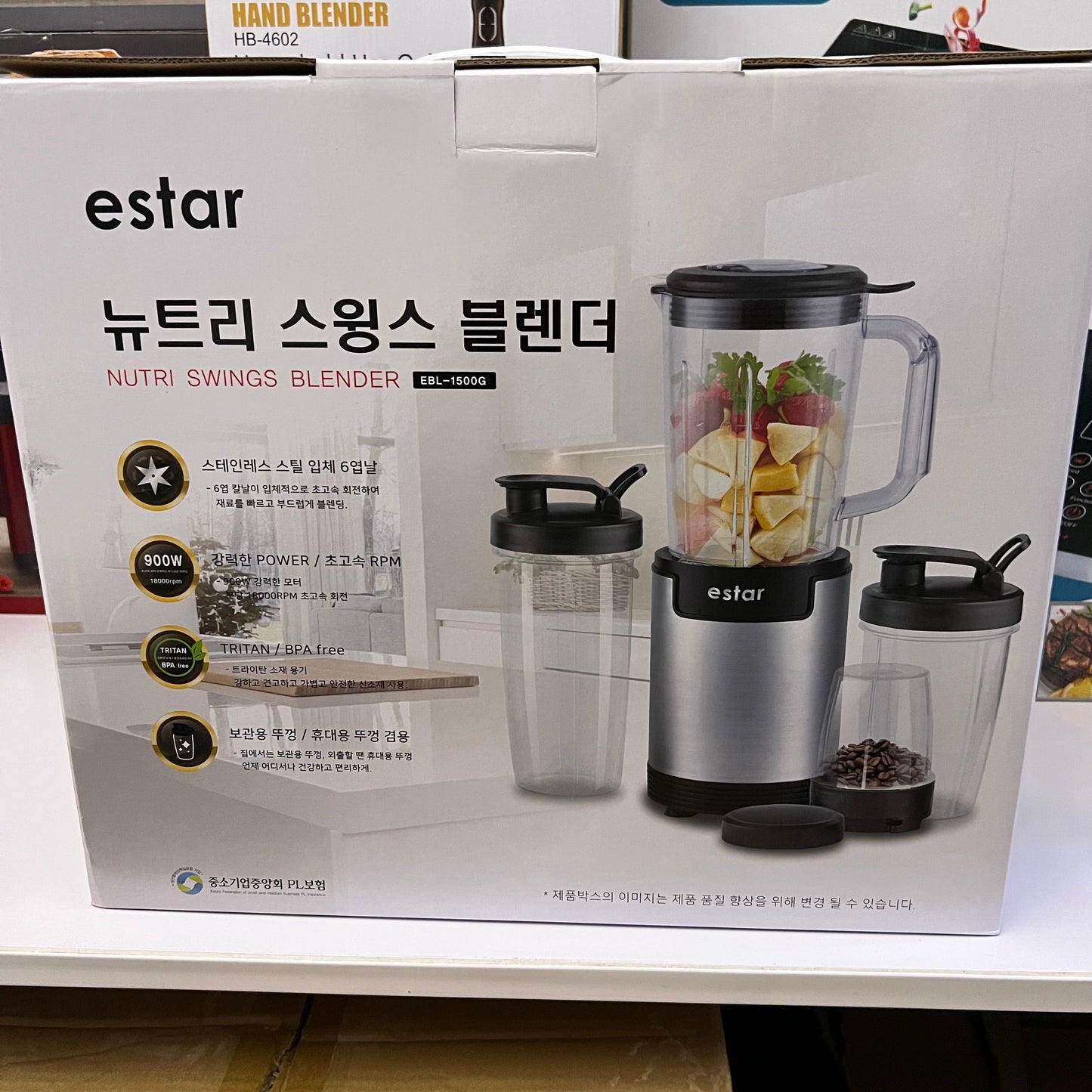 Korean Lot Imported EStar 4-in-1 Multifunction Blender