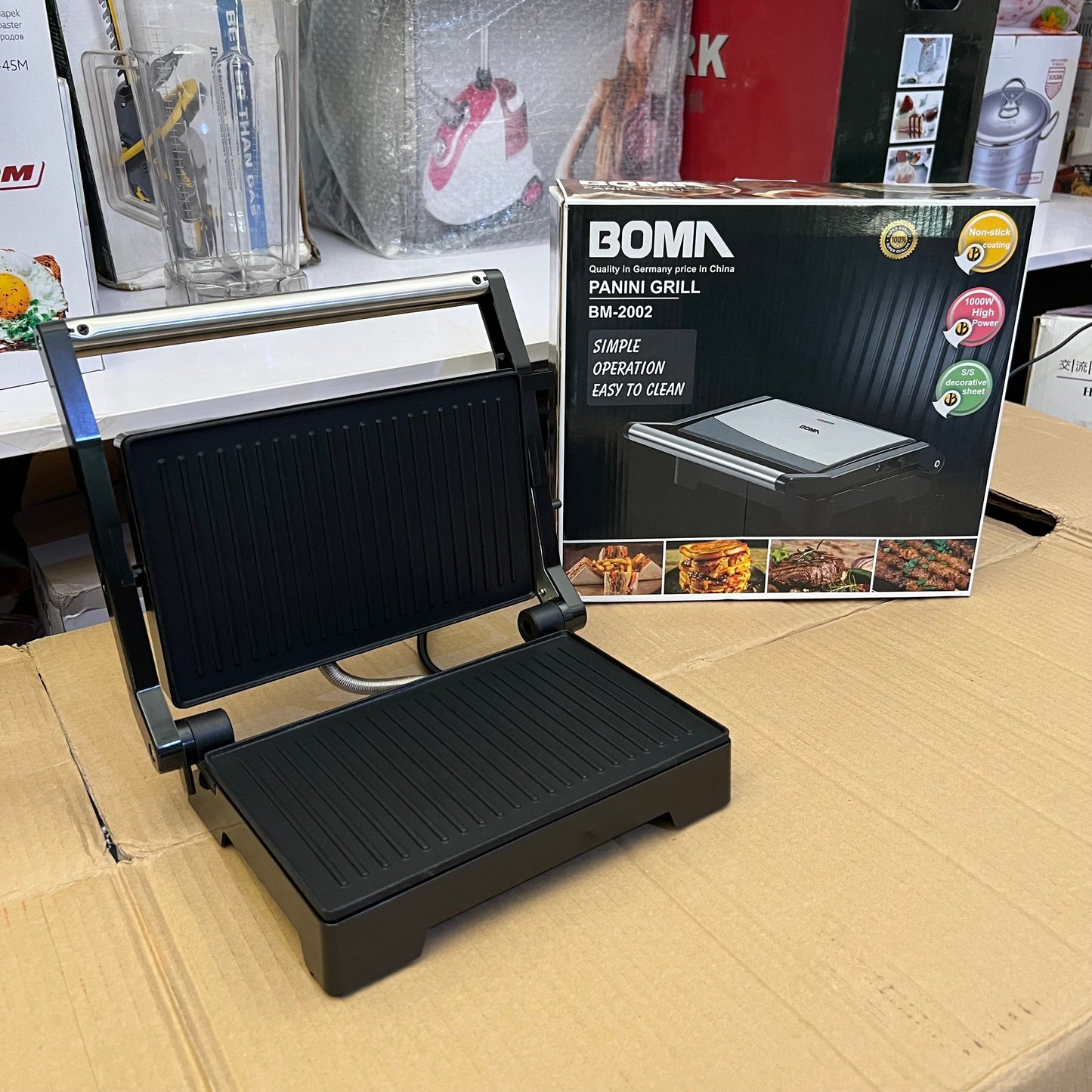 German Lot Imported Boma Panini Grill Maker