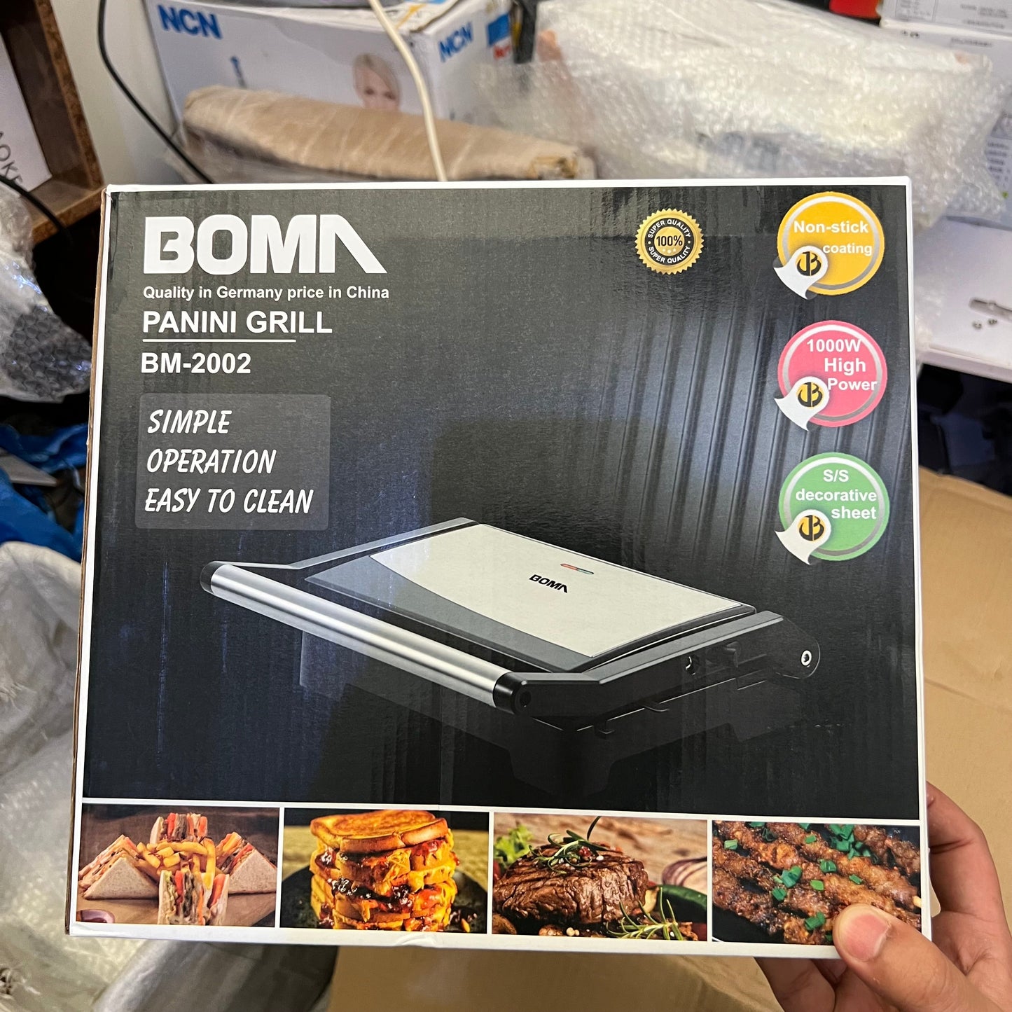 German Lot Imported Boma Panini Grill Maker