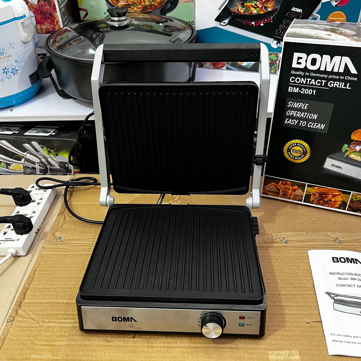 German Lot Imported Boma Electric Grill