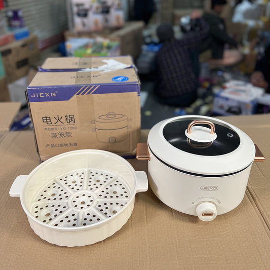 Lot Imported Jiexg 4L Electric Cooking Pot