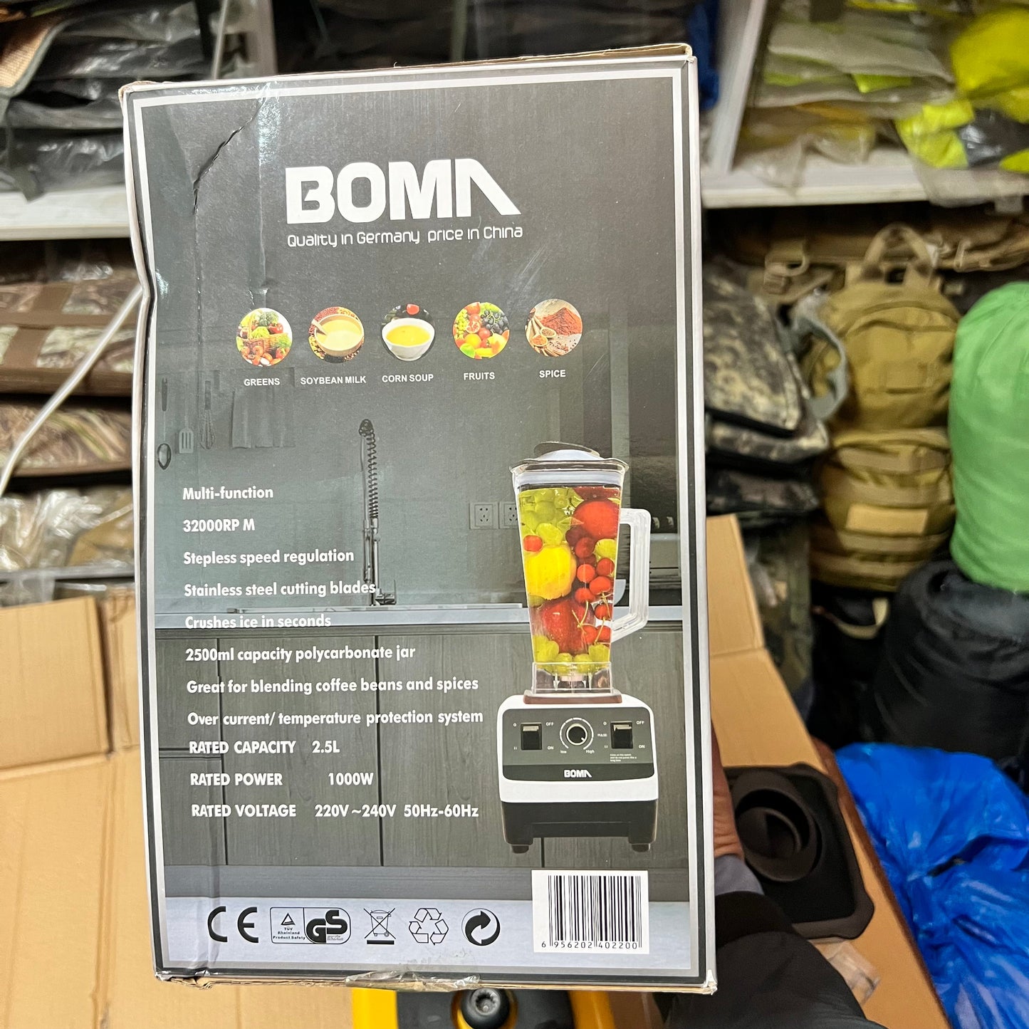 German Lot Imported BOMA Blender