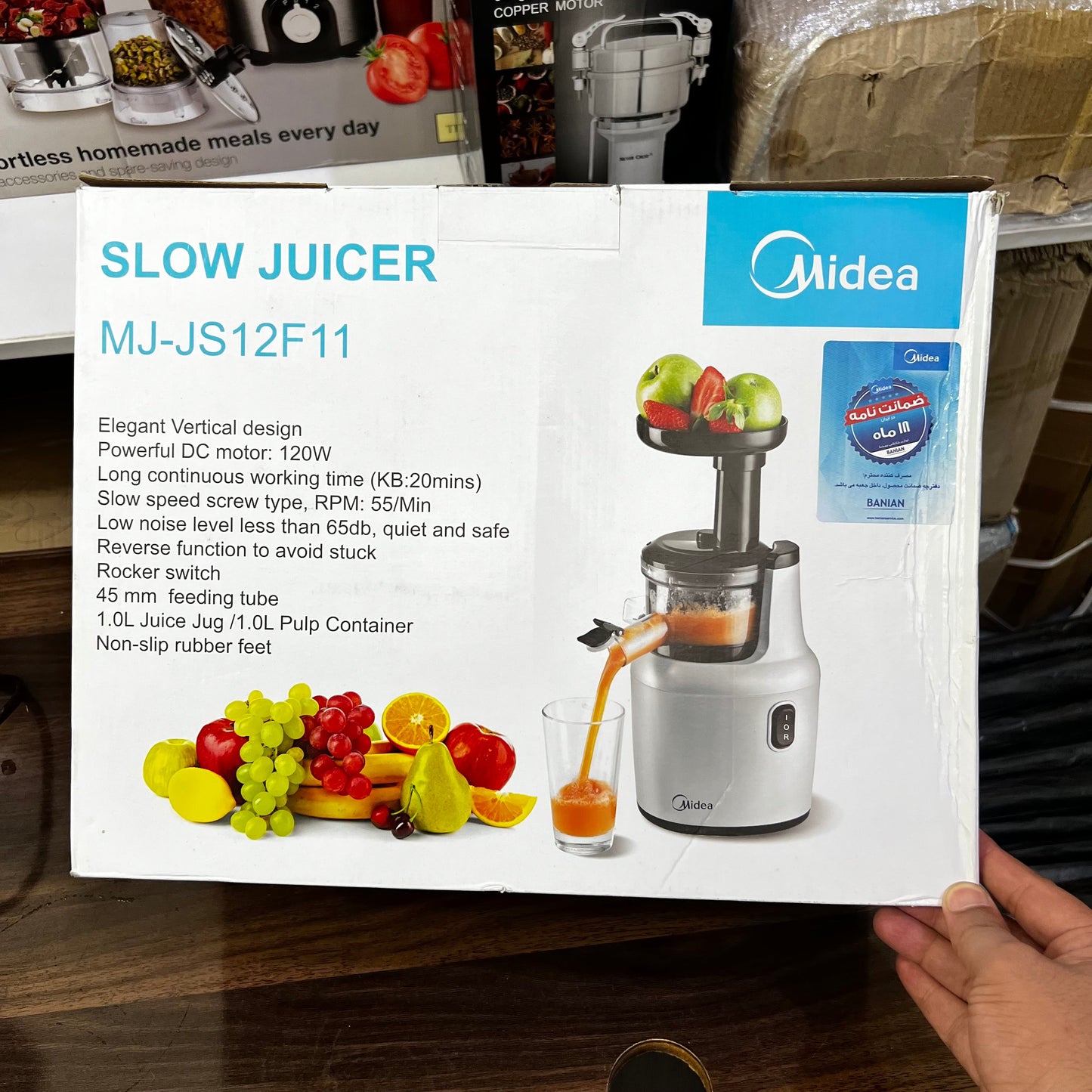 Italy Lot Imported Midea Slow Juicer