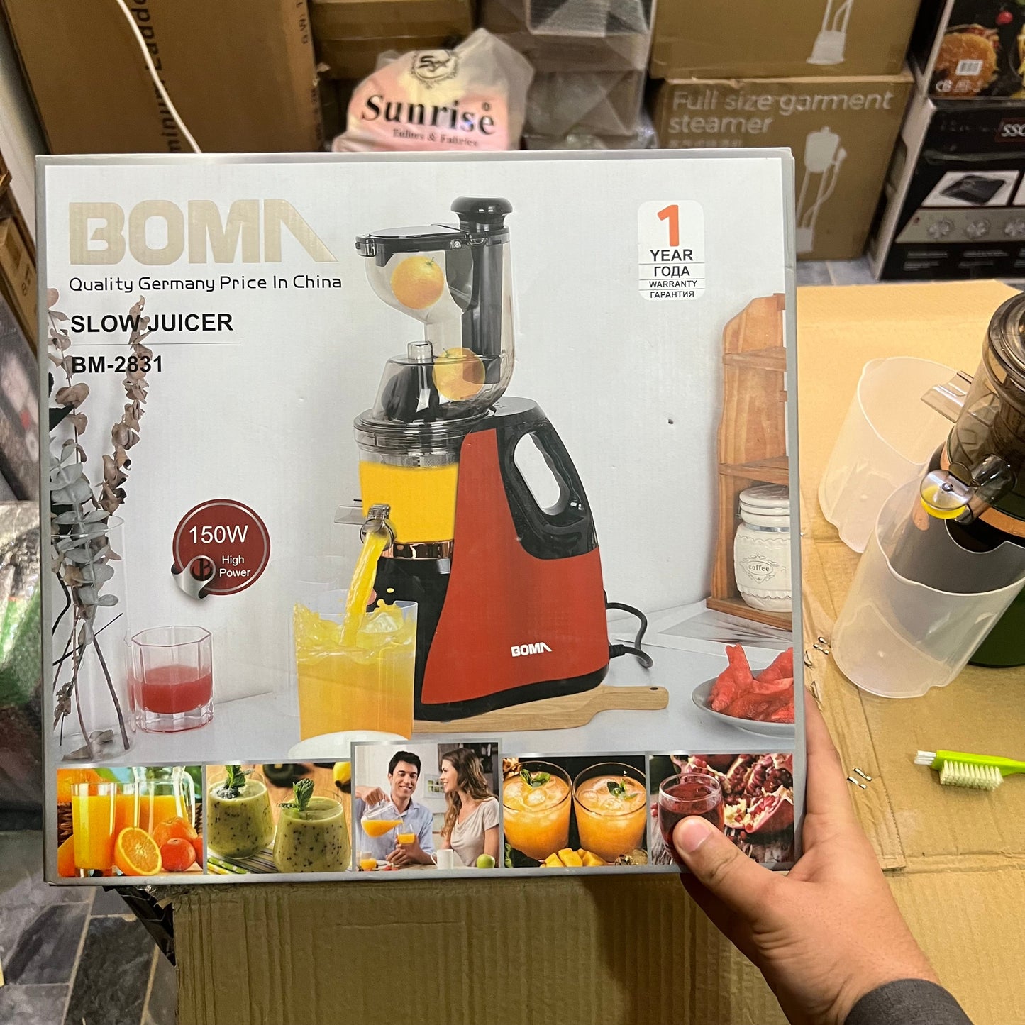 German Lot Imported BOMA Slow Juicer