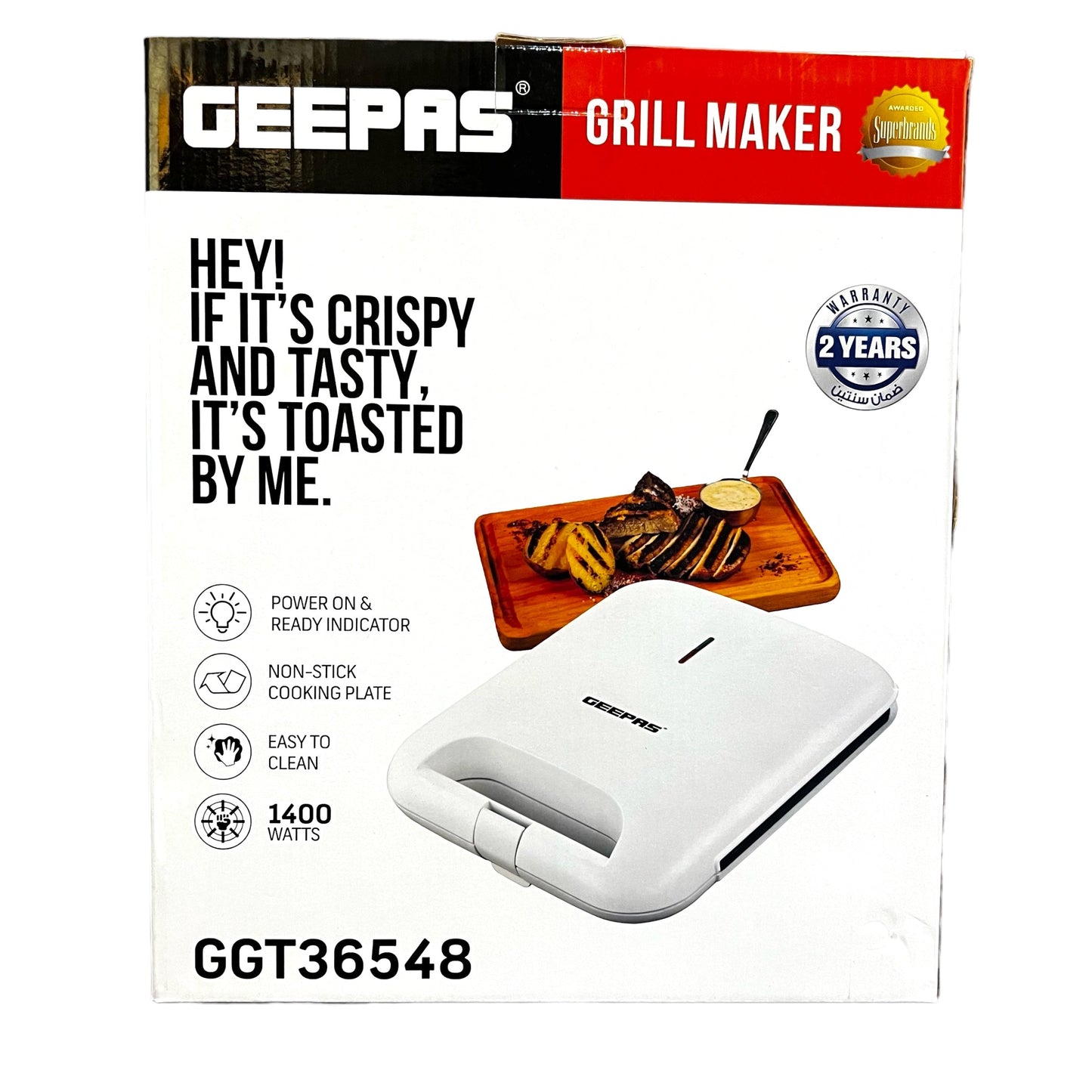 Geepas Grill Maker GGT36548