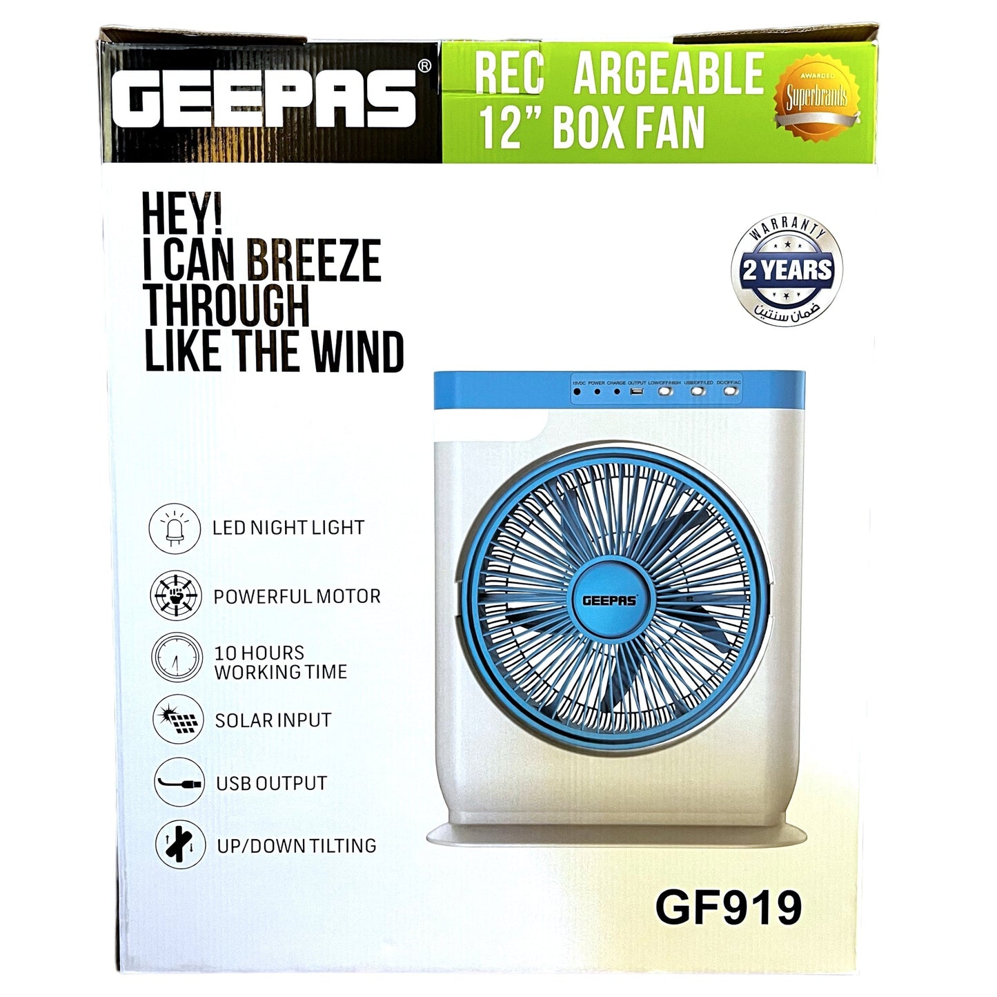 Geepas Rechargeable 12" Box Fan GF919